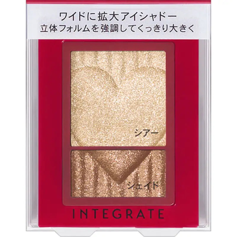 Shiseido Integrate Wide Look Eyes Eyeshadow BR271 2.5g - Japanese Powder Makeup