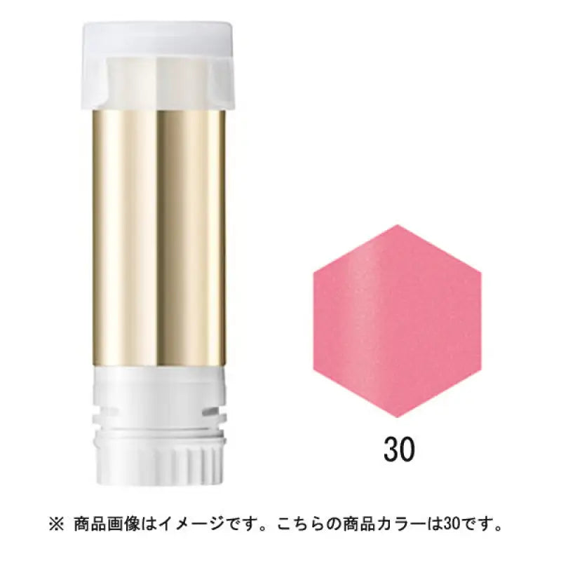 Shiseido Integrated Gracie Elegance Cc Rouge 30 Replacement - Lipstick Products Makeup