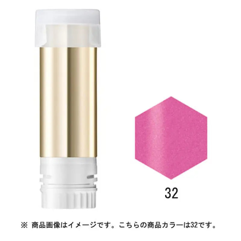 Shiseido Integrated Gracie Elegance Cc Rouge 32 Replacement 4g - Japanese Lipstick Products Makeup