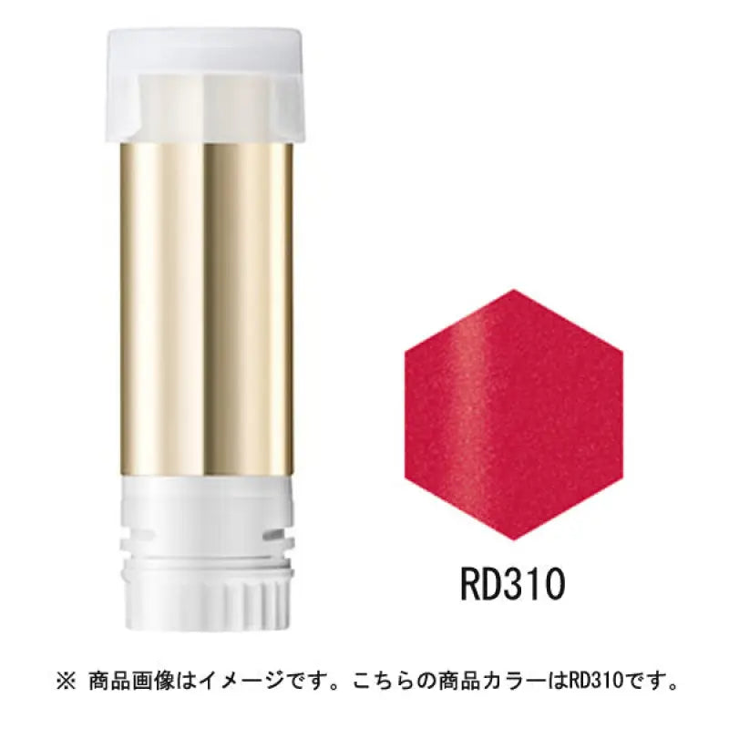 Shiseido Integrated Gracie Elegance Cc Rouge Rd310 Red Replacement 4g - Moisturizing Lipstick Makeup