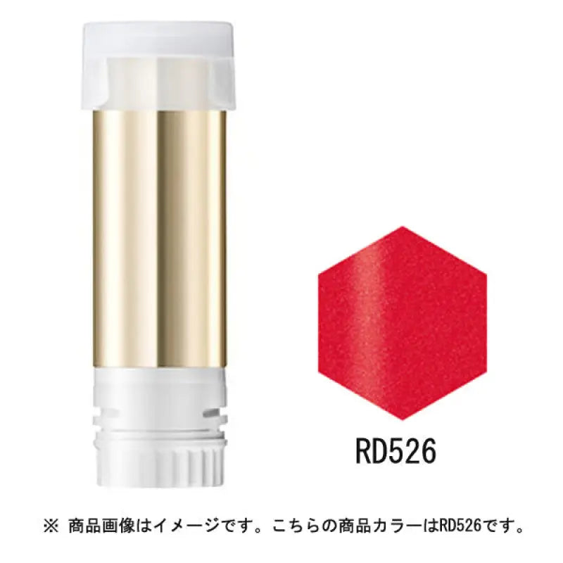 Shiseido Integrated Gracie Elegance Cc Rouge Rd526 Red Replacement 4g - Moisturizing Lipstick Makeup