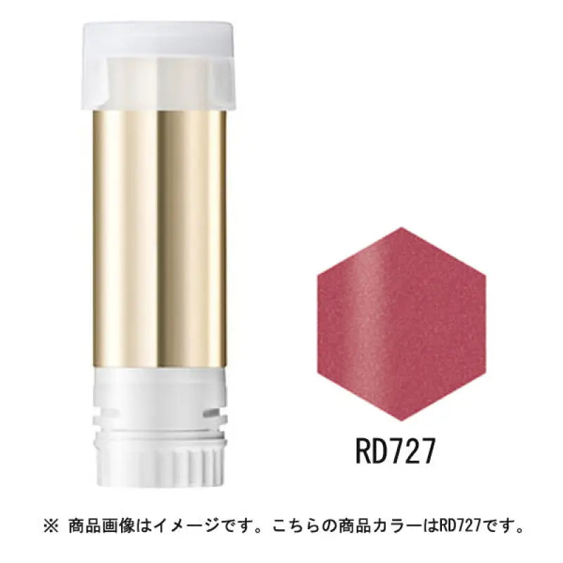 Shiseido Integrated Gracie Elegance Cc Rouge Replacement Rd727 Red 4g - Japanese Lipstick Makeup
