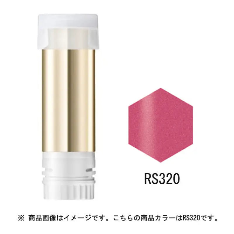 Shiseido Integrated Gracie Elegance Cc Rouge Rs320 Rose Replacement 4g - Moisturizing Lipstick Makeup