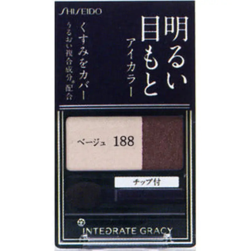 Shiseido Integrated Gracy Eye Color 188 Beige 2.0g - Eyeshadow Made In Japan Makeup