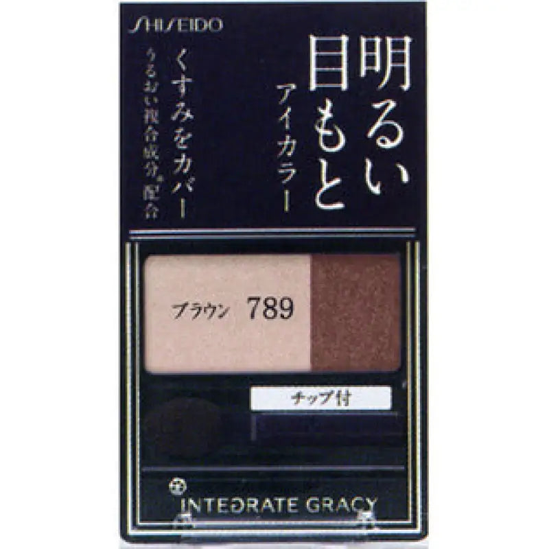 Shiseido Integrated Gracy Eye Color 789 Brown - Eyeshadow Palette From Japan Makeup