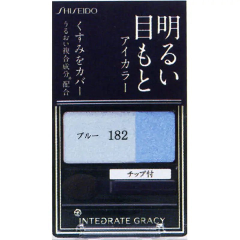 Shiseido Integrated Gracy Eye Color Blue 182 2g - Japanese Powder Eyeshadow Makeup