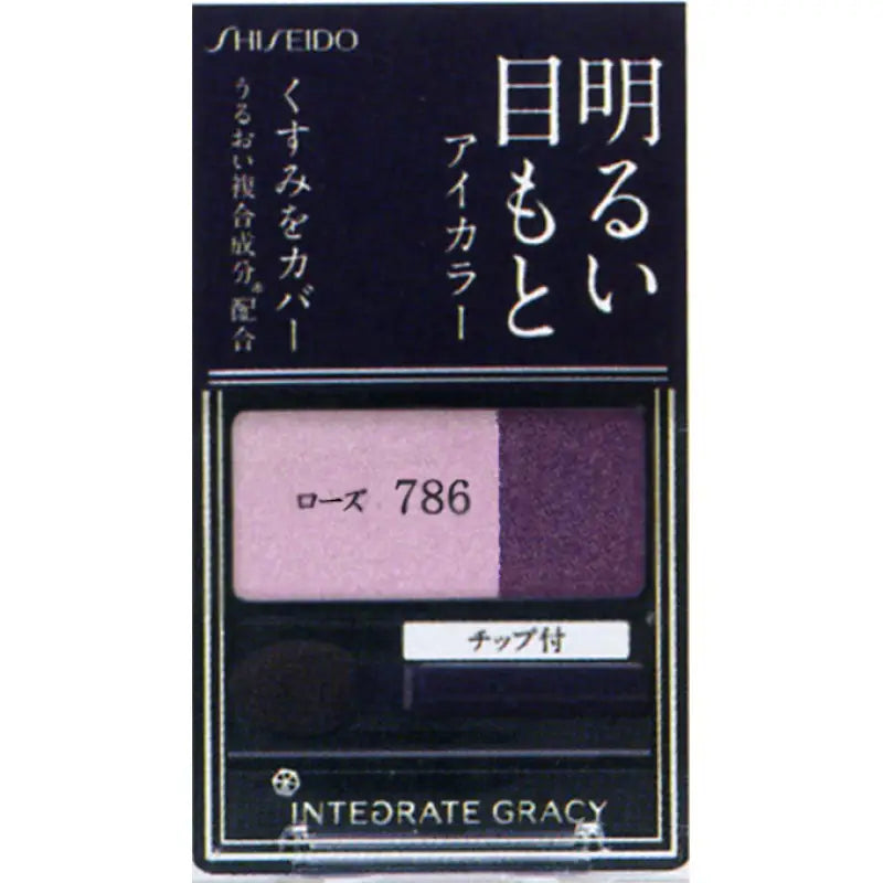 Shiseido Integrated Gracy Eye Color Rose 786 2g - Japanese Makeup Products