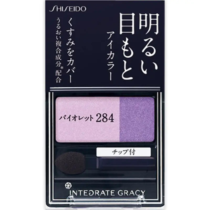 Shiseido Integrated Gracy Eye Color Violet 284 2g - Japanese Eyeshadow Makeup