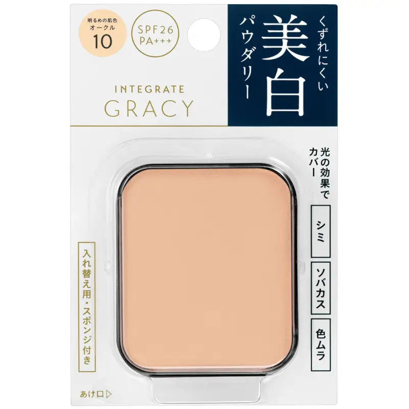 Shiseido Intergrate Gracy White Compact EX Ocher 10 SPF26/ PA + + + 11g - Powdery Foundation Makeup