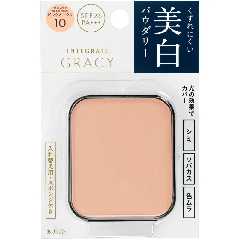 Shiseido Intergrate Gracy White Compact EX Pink Orcher 10 SPF26/ PA + + + 11g - Makeup