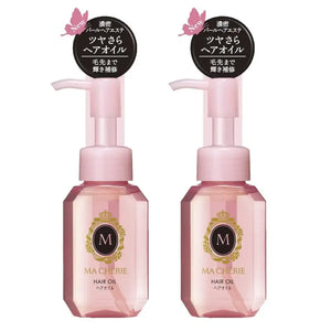 Shiseido Macherie Hair Oil Set 60ml x 2 Bottles - Japanese Haircare Treatments & Styling Products