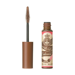 Shiseido Majolica Majorca Blow & Rush Colorist Br555 4.5g - Japanese Waterproof Mascara Makeup