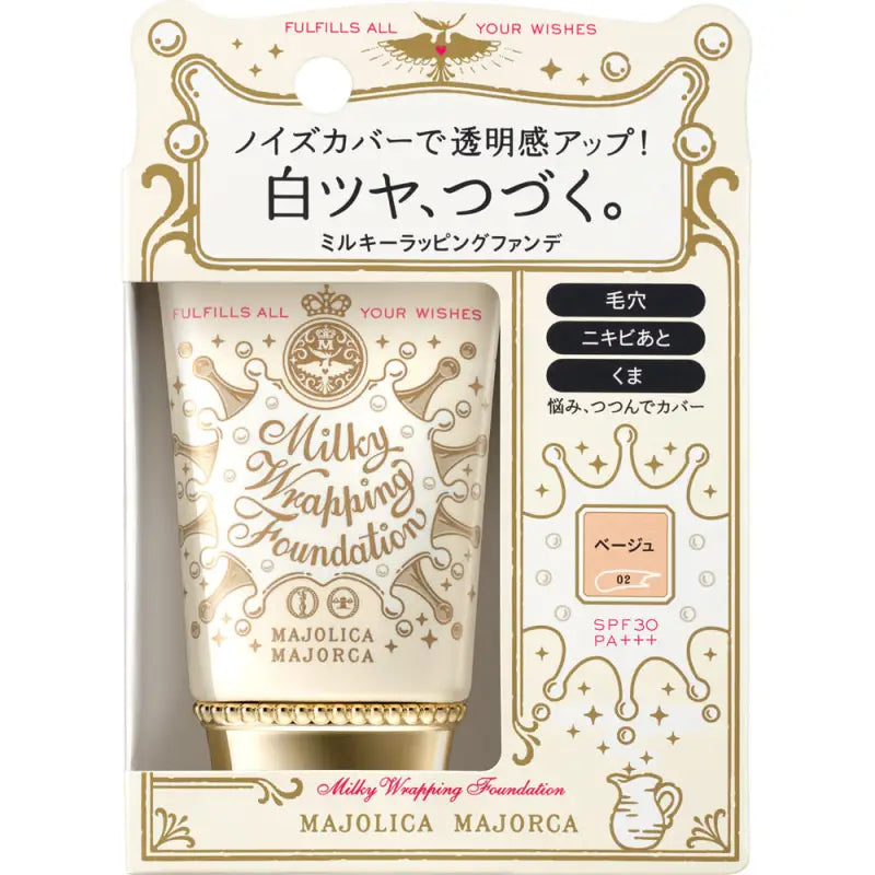 Shiseido Majolica Majorca Milky Wrapping Foundation 02 Beige SPF30 PA + + + 30g - Skincare