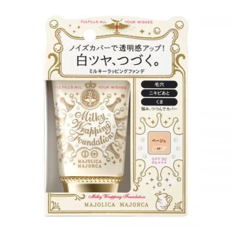 Shiseido Majolica Majorca Milky Wrapping Foundation 02 Beige SPF30 PA + + + 30g - Skincare