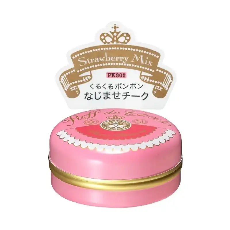 Shiseido Majolica Majorca Puff De Cheek Flower Harmony PK302 5.8g - Japanese Blusher Skincare