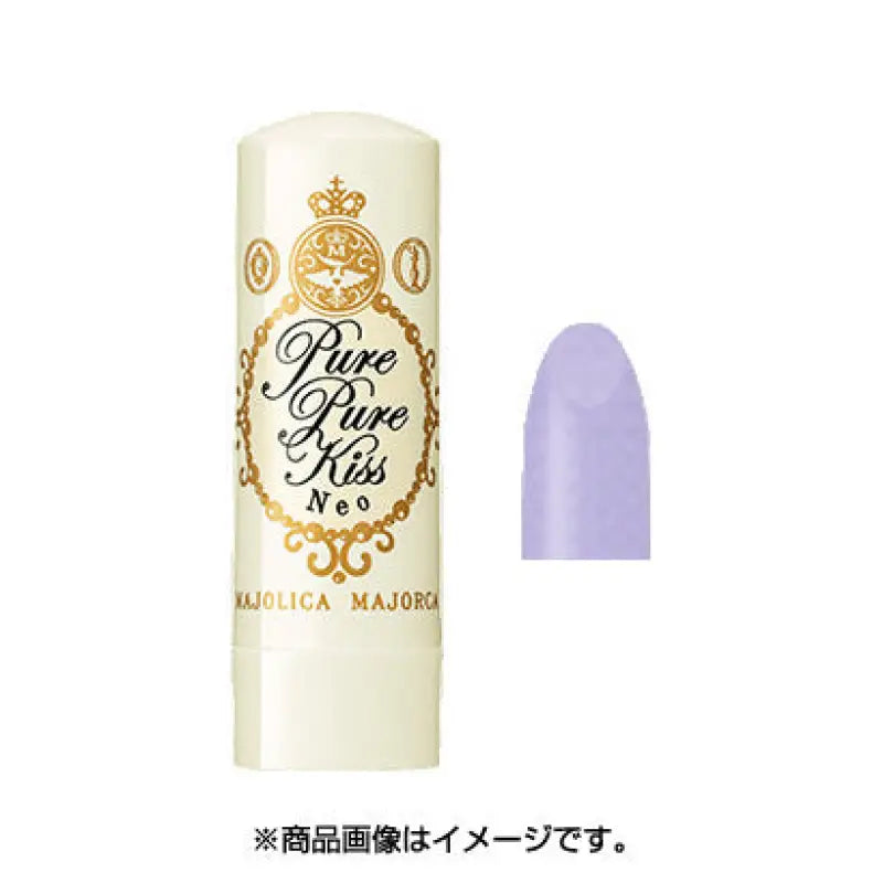 Shiseido Majolica Majorca Pure Kiss Neo 82 Sugar Filter 2.3g - Japanese Lip Gloss Makeup