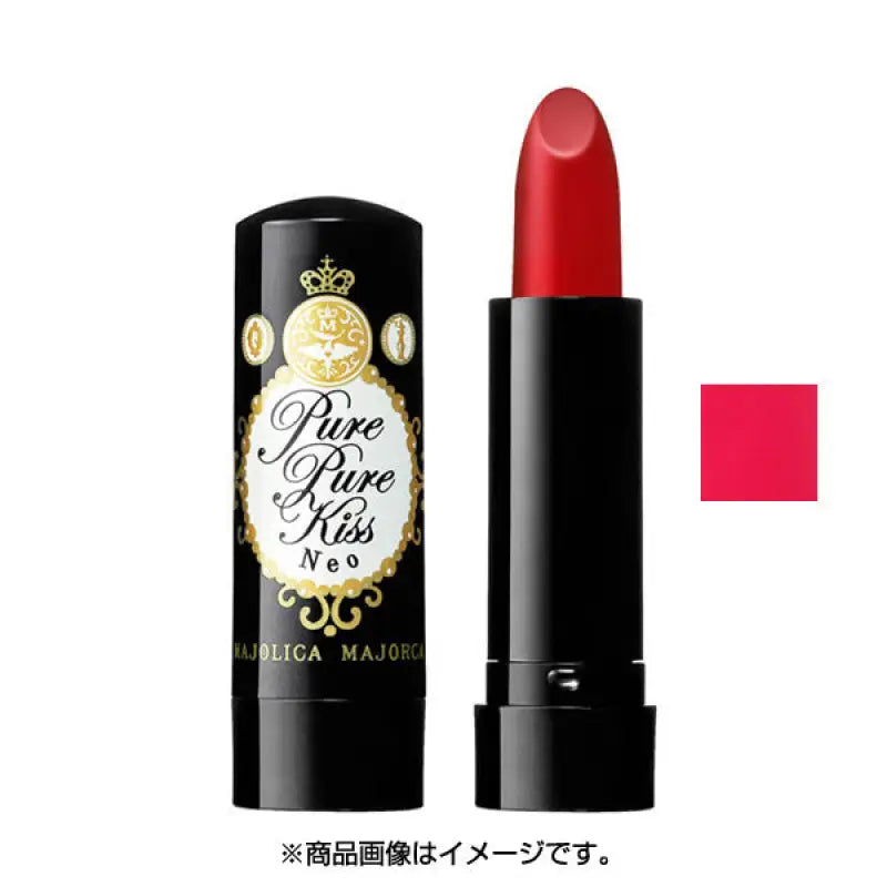 Shiseido Majolica Majorca Pure Kiss Neo Pk402 Protagonist Creamy 2.3g - Japanese Lipstick - Makeup