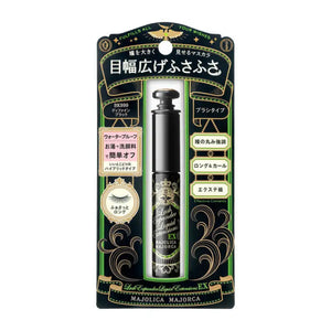 Shiseido Majolica Majorca Rush Expander Liquid Extension Bk999 6g - Japanese Mascara Makeup