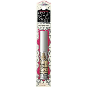 Shiseido Majolica Majorca Rush Serum Curler 4.7g - Japanese Mascara Curl Brands Makeup