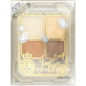 Shiseido Majorca Jeweling Eyes GD886 Showy 4g - Japanese Eyeshadow Palette Makeup