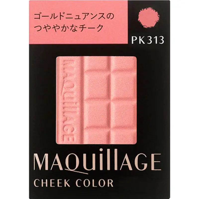 Shiseido Maquillage Cheek Color PK313 5g - Japanese Blush Powder Makeup Products Skincare