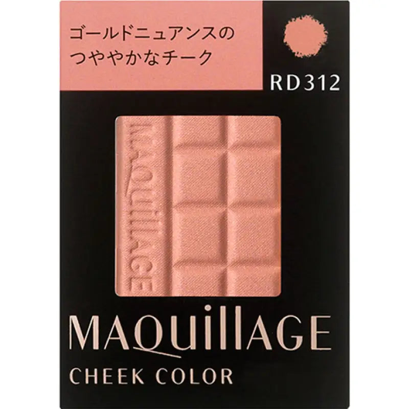 Shiseido Maquillage Cheek Color RD312 5g - Japanese Blush Powder Makeup Products Skincare