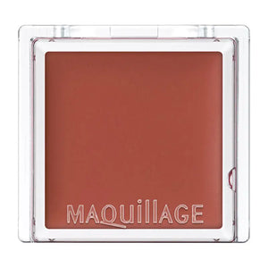 Shiseido Maquillage Dramatic Lip Color Br733 Maron Mousse 0.8g - Japan Moisturizing Gloss Makeup
