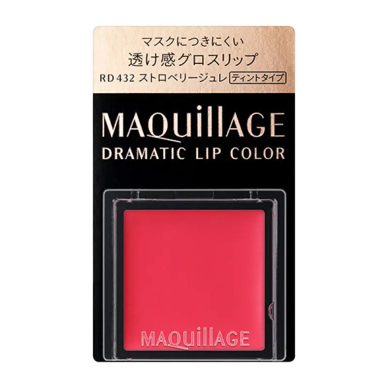 Shiseido Maquillage Dramatic Lip Color (Glossy) Rd432 Strawberry Jelly - Japanese Gloss Makeup