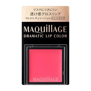 Shiseido Maquillage Dramatic Lip Color Pk431 Cherry Jelly 0.8g - Japanese Gloss Makeup