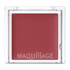 Shiseido Maquillage Dramatic Lip Color Rs531 Blueberry Mousse 0.8g - Moisturizing Gloss Makeup