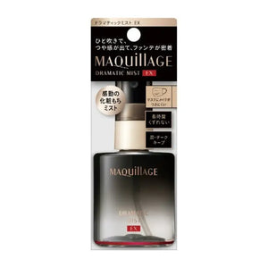 Shiseido Maquillage Dramatic Mist EX 60ml - Japanese Moisturizing Skincare