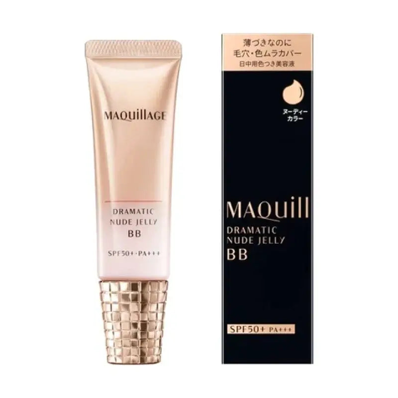 Shiseido Maquillage Dramatic Nude Jelly BB Natural 30g SPF50/ PA + + + - Japanese Makeup Skincare