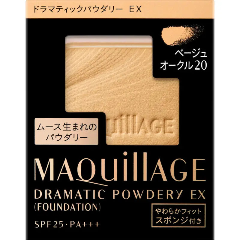 Shiseido Maquillage Dramatic Powder UV Foundation EX Ocher 20 SPF25/ PA + + [refill] - Makeup