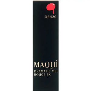 Shiseido Maquillage Dramatic Rouge Ex Or420 Naive Optimist 3.9g - Lipstick Brands Makeup