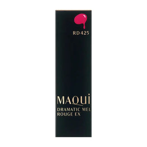 Shiseido Maquillage Dramatic Rouge Ex Rd425 4g - Japanese Lipstick Must Have Makeup
