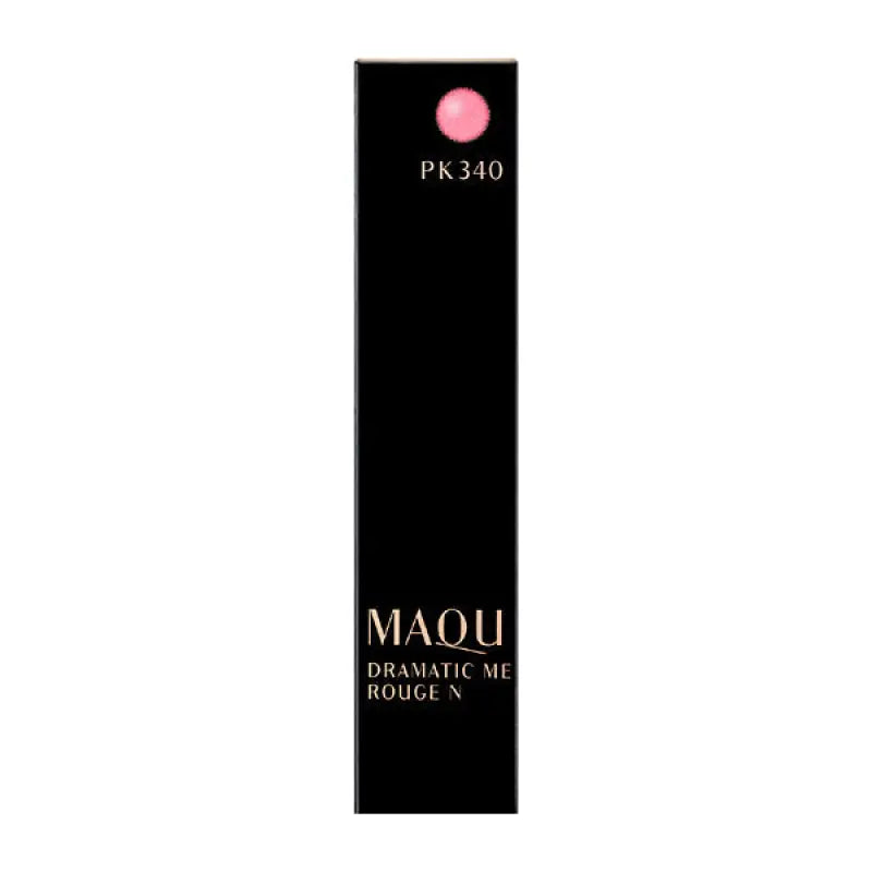 Shiseido Maquillage Dramatic Rouge N Pk340 2.2g - Lip Gloss Made In Japan Lipstick Brands Makeup