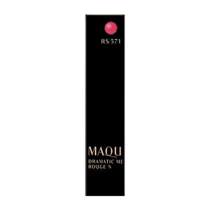 Shiseido Maquillage Dramatic Rouge N Rs571 2.2g - Japanese Matte Lipstick Brands Makeup