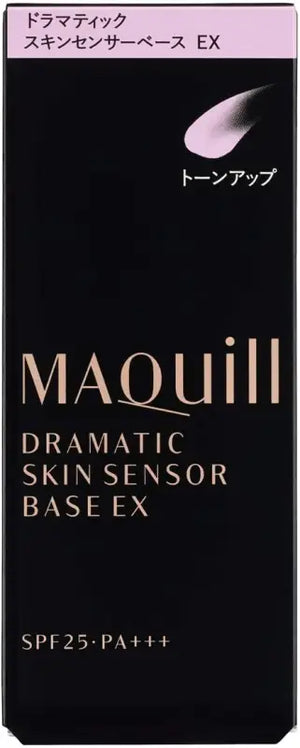 Shiseido Maquillage Dramatic Skin Sensor - Based Ex UV + Tone Up SPF25 + / PA + + + + 25ml - Skincare