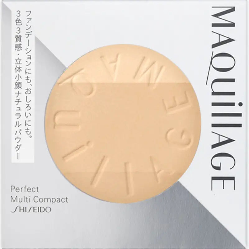 Shiseido Maquillage Multi Compact Foundation Sunny Beige 33 SPF20/ PA + + 9g [refill] - Makeup