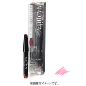 Shiseido Maquillage Smooth & Stay Lip Liner N Cartridge Pk210 Plump Light Color - Japan Makeup