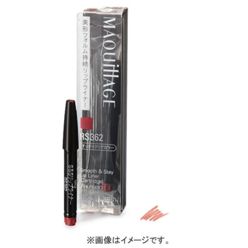 Shiseido Maquillage Smooth & Stay Lip Liner N Cartridge Rd321 Fluffy Light Color - Japan Makeup