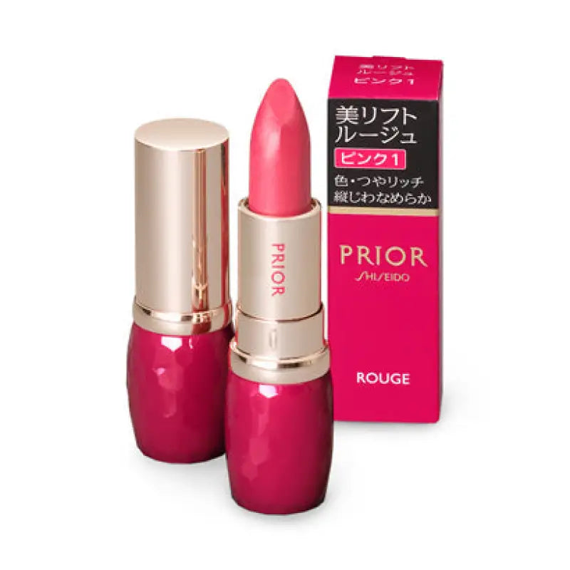 Shiseido Prior Beauty Lift Rouge Rose 1 4g - Japanese Glossy Lipstick Lips Makeup