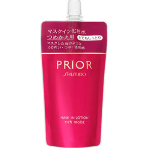 Shiseido Prior Mask In Lotion Rich Moist 140ml [refill] - Japanese Skincare