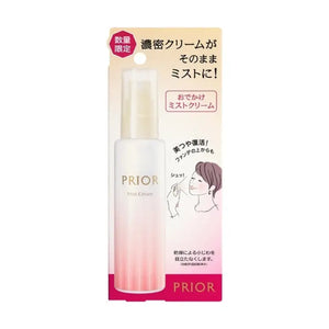 Shiseido Prior Mist Cream 80ml - Japanese Hydrating Face Skincare