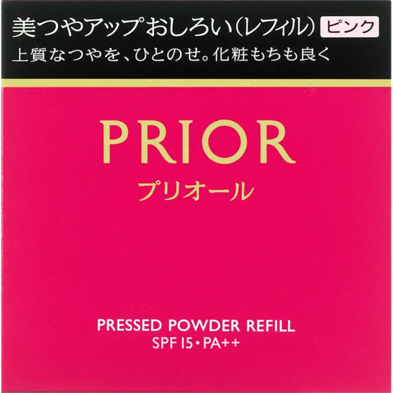 Shiseido Prior Pressed Powder SPF15/ PA + + Pink 9.5g [refill] - Japan Loose Makeup