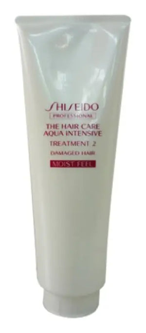 Shiseido Professional The Hair Care Aqua Intensive Treatment 2 (Moist Feel) 250g