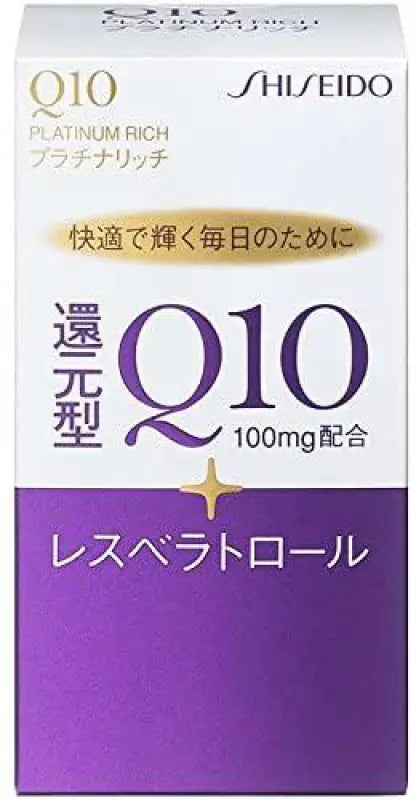 Shiseido Q10 Platinum rich 60 grain about 30 days - Health