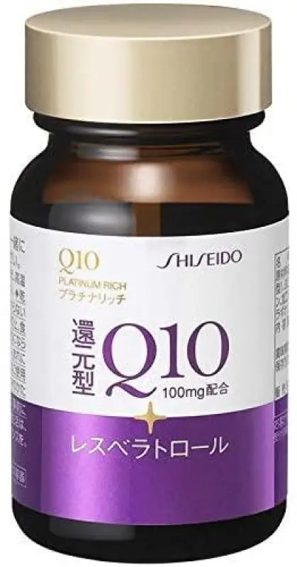 Shiseido Q10 Platinum rich 60 grain about 30 days - Health