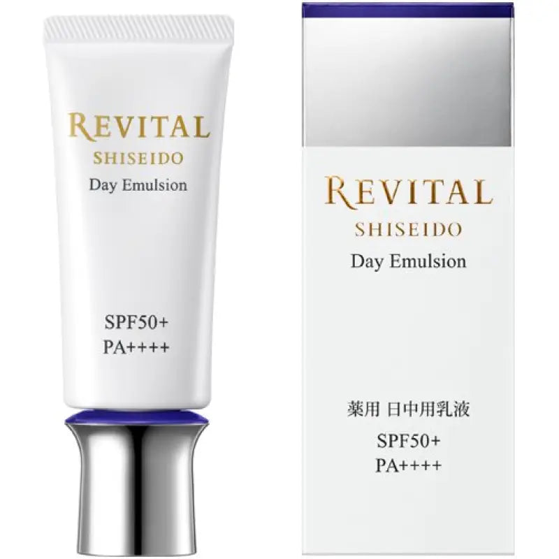 Shiseido Revital Day Emulsion SPF50 + /PA + + + + 40g - Japanese Medicated Daytime Skincare