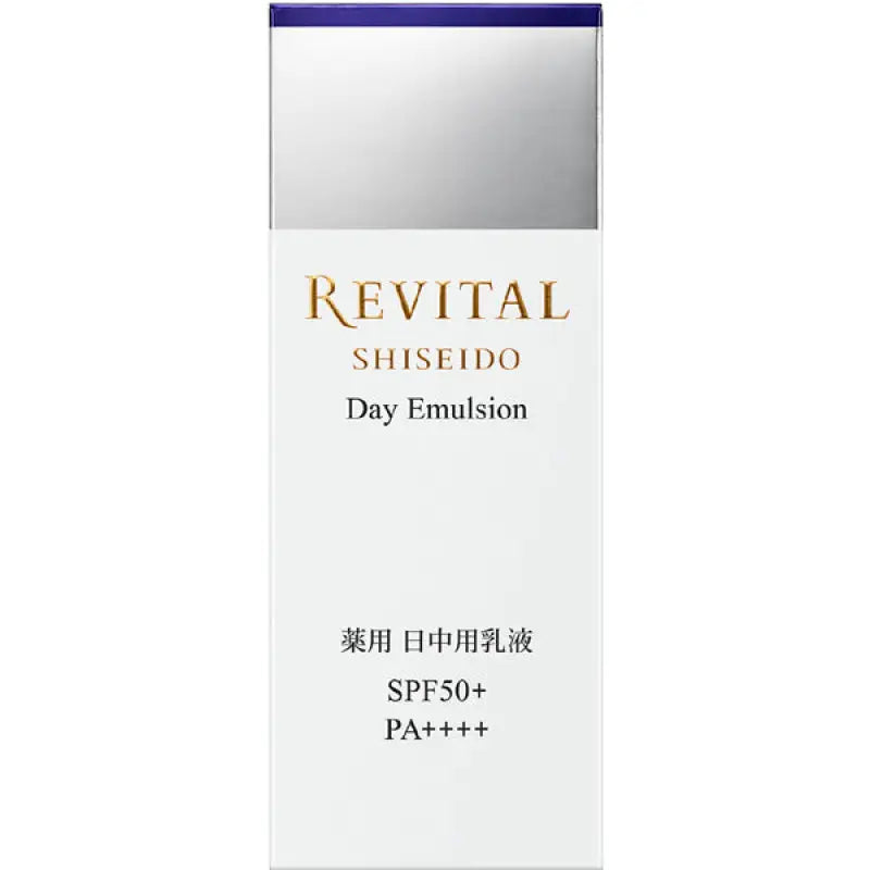 Shiseido Revital Day Emulsion SPF50 + /PA + + + + 40g - Japanese Medicated Daytime Skincare